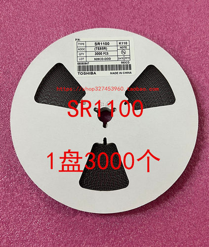 SR1100贴片肖特基二极管