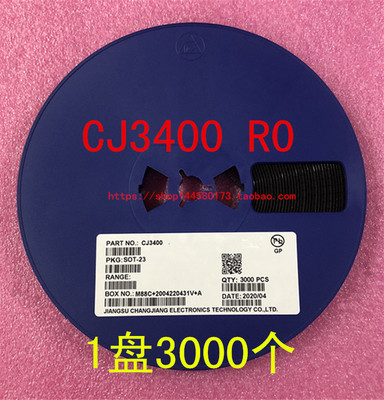 CJ3400丝印ROSOT-23