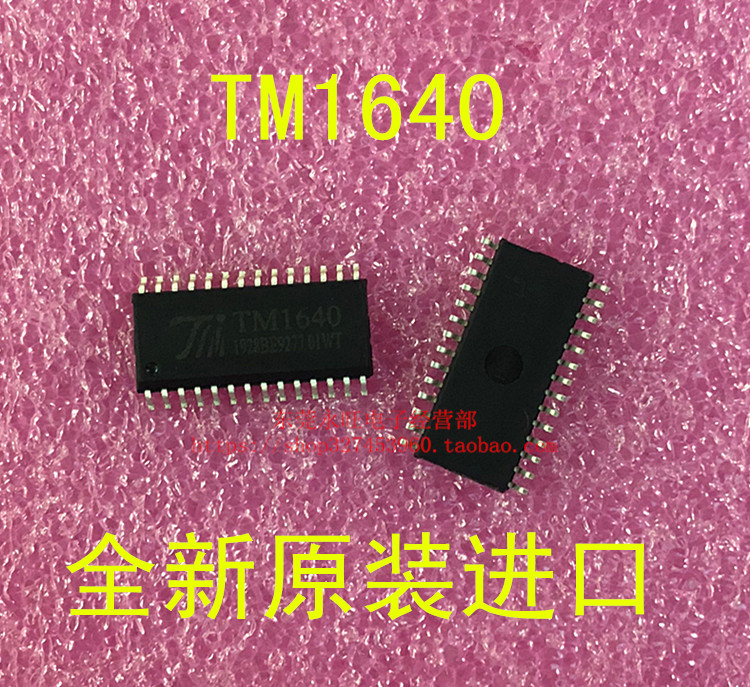 TM1640 SOP-28 LED驱动芯片 全新原装正品 TM1640 SOP28
