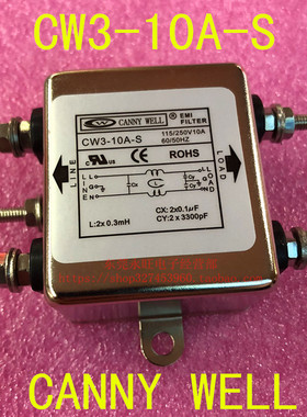 台湾CANNY WELL 交流110-250V10A电源滤波器电源静化器 CW3-10A-S