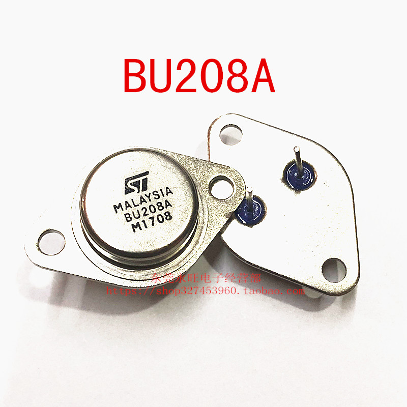 BU208A NPN硅功率晶体管 三极管 1500V 8A 150W大功率管超声波管