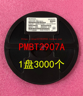 PMBT2907A晶体管SOT-23
