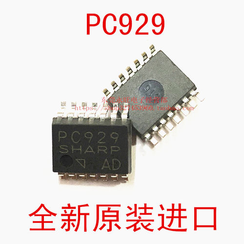 PC929 SOP-14 贴片 光隔离器 逻辑输出光电耦合器 全新原装进口