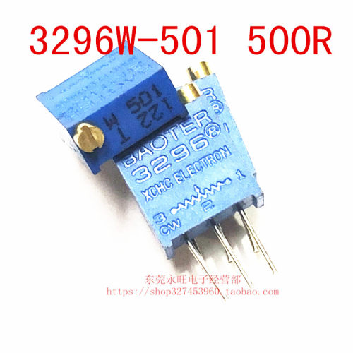3296W-501 500R欧 顶调多圈精密可调电阻/玻璃釉电位器