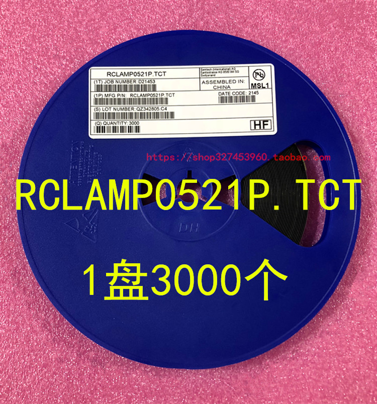 RCLAMP0521P.TCT ESD TVS静电保护二极管 SLP1006P2 丝印N 0402 电子元器件市场 二极管 原图主图