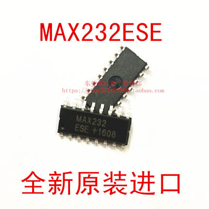 MAX232ESE MAX232CSE 工业级SOP-16 全新原装进口 MAX232ESE 232