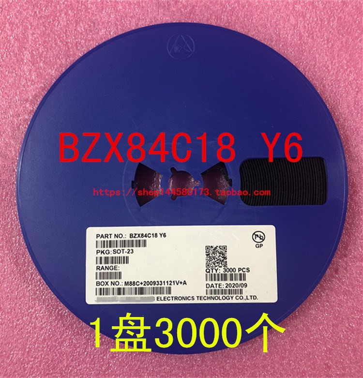 BZX84C18稳压二极管 18V贴片 SOT-23丝印 Y6 1盘3000个=80元