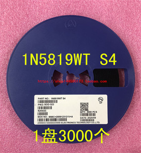 1N5819WT B5819WT S4 SOD-523 0603 贴片肖特基二极管 1盘3K 整盘