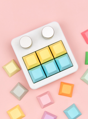 Mir机械自定义小键盘宏定义控制编程客制化影视修片剪辑炒股办公