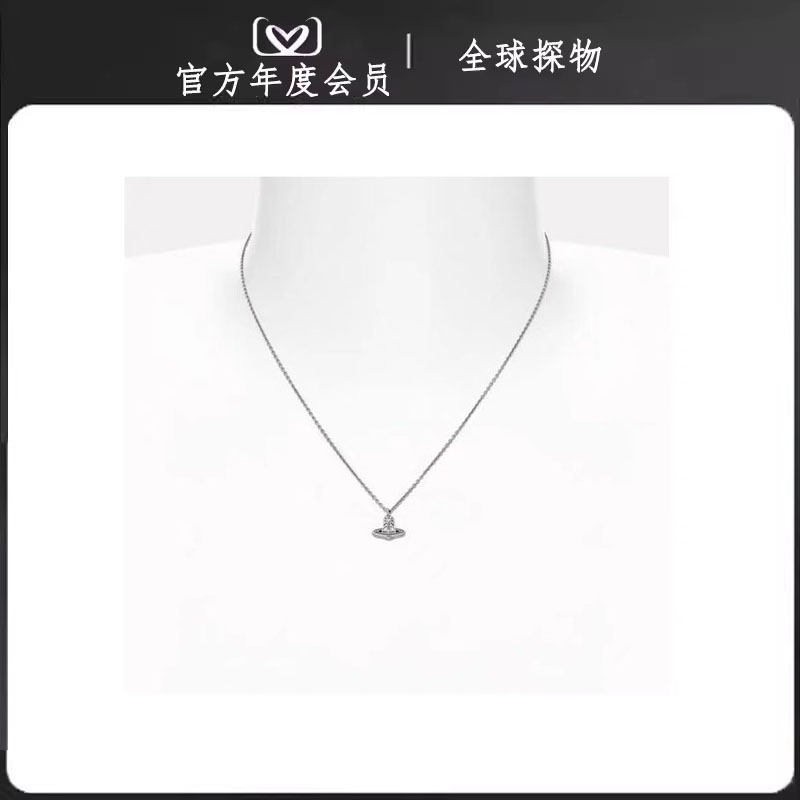 【官网正品】西太后经典款OSLO项链薇薇安浮雕mini土星颈链女