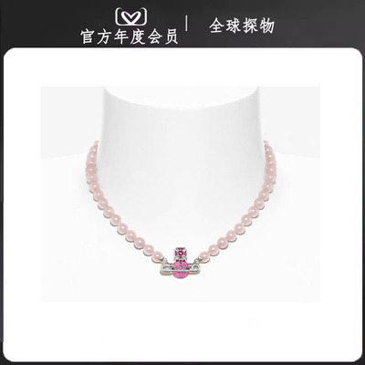 【官网正品】西太后珐琅金属别针土星珍珠项链男女情侣手链