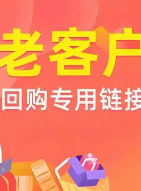 布丁小丘瞬吸干爽透气纸尿裤包邮