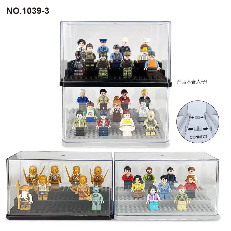 适用legoLE高展示盒积木收纳人仔益智颗粒拼装忍者玩具模型防尘罩