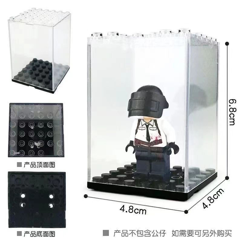 展示盒子颗粒手办收纳盒