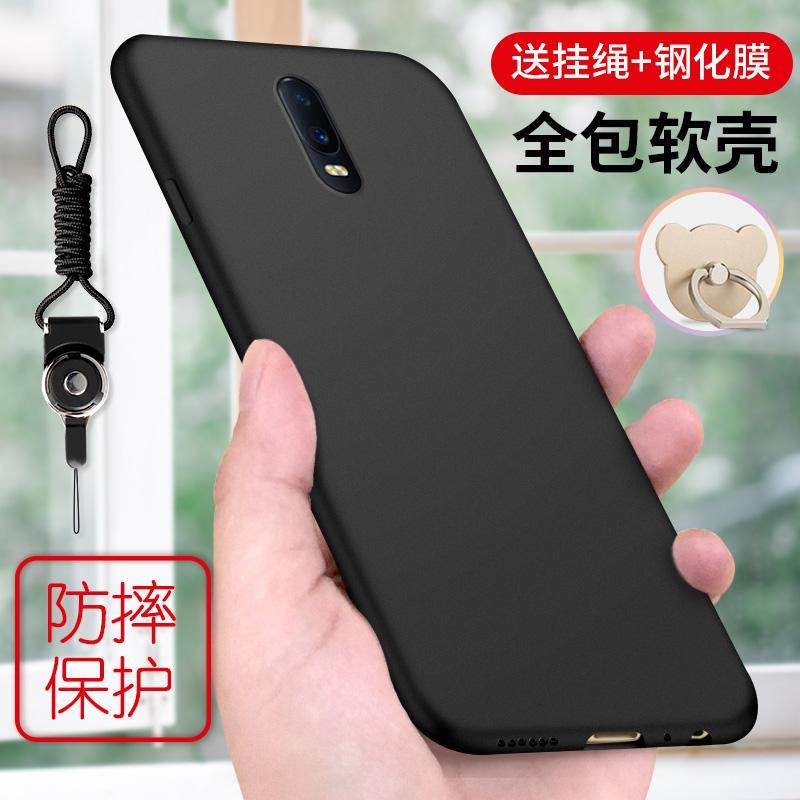 oppoR17pro手机壳opopR17por防摔opp0r17p0r黑poopr全包opo硅胶在类目 3C数码配件, 手机配件, 手机保护套/壳中 - 来自Buy2taobao.com提供专业的淘宝代购服务