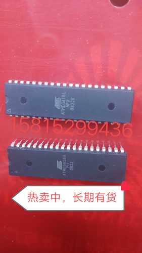 ATMEGA16A-PU 进口正品 质量好 -8PU -16PU   -8PI  ATMEGA16