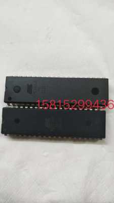 ATMEGA32A-PU  ATMEGA32L-8PU   ATMEGA32-16PU  直插质量保证
