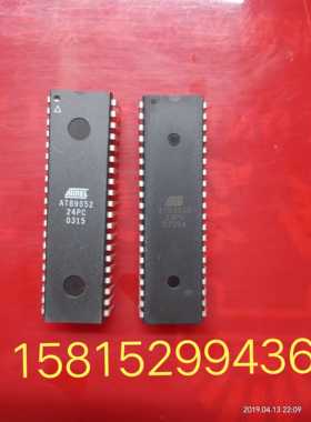 AT89S52-24PU-24PC-24PI质量好AT89S52单片机直插