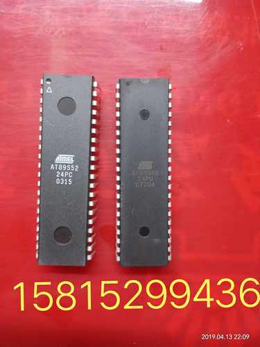 AT89S52-24PU-24PC-24PI质量好AT89S52单片机直插