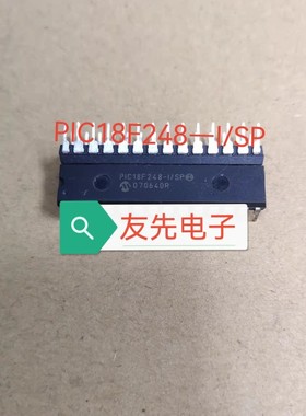 PIC18F248-I/SP PIC18LF248-I/SP单片机芯片原字已通过测试包质量