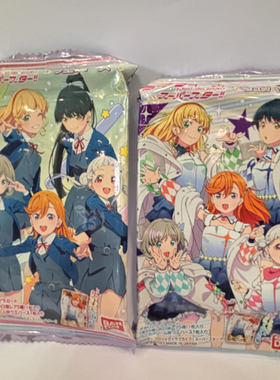 日本L  ove live!e7/5/6弹/WAVE!收藏卡片