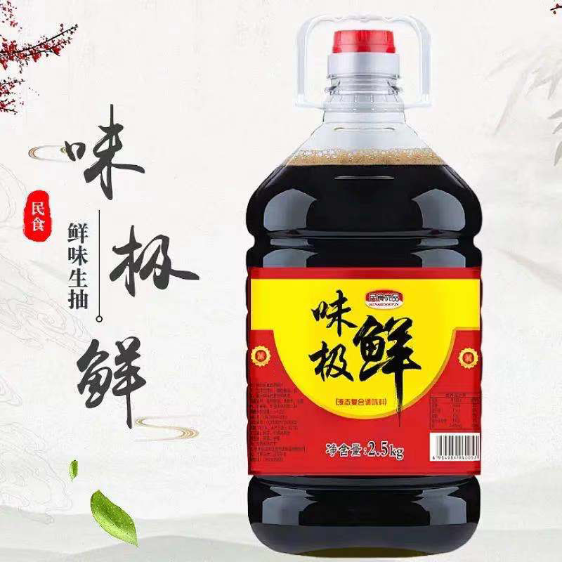 味极鲜5斤大桶/2.5kg酱汁生抽调味汁复合调味料商用厨房凉拌炒菜E
