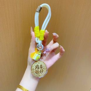 新品含999足金20mg月来越好钥匙扣挂件黄金挂饰送女友礼物包包