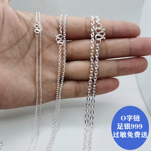 银项链女夏小众999正品气质十字