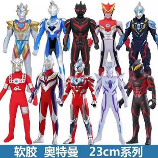 大号赛罗软胶银河可动奥特玩具极恶贝利亚维克特利迪迦罗索布鲁