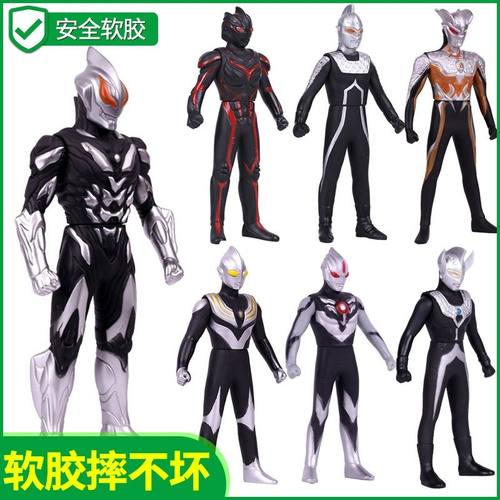 黑暗奥特软胶人偶泰罗赛文欧布黑暗扎吉迪迦极恶贝利亚儿童玩具