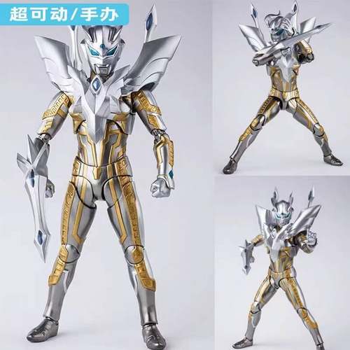 闪耀赛罗特利迦关节可动黄金