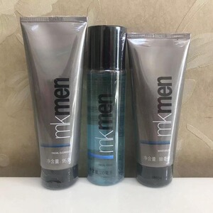 玫琳凯男士套装洗面奶+爽肤水+保湿乳液专柜官方正品化妆品旗舰店