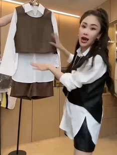 慵懒风针织马甲两件套女 2024欧货早秋新款 时尚 百搭宽松衬衫 套装