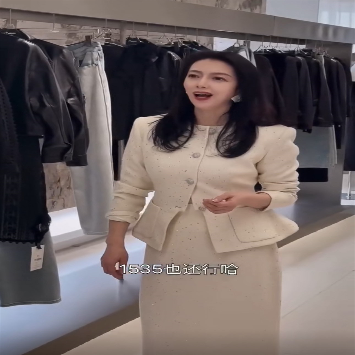 高级感米色西装套装裙2025新款女秋冬休闲西服外套半身裙两件套装