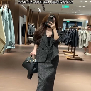 2025秋季新款高级感亮闪闪西装外套女搭高腰显瘦开叉半身裙两件套