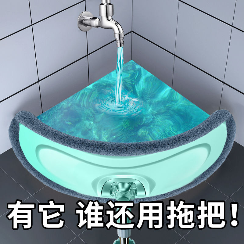 自动拖把杆旋转通用家用懒人拖把旋转免手洗拖布桶一拖净拖地神器|msdalam kategori keluarga/Alat Pembersihan peribadi, kerja-kerja rumah/Floor peralatan pembersihan, berputar mop - dari Buy2taobao.com untuk memberikan perkhidmatan ejen Taobao profesional membeli