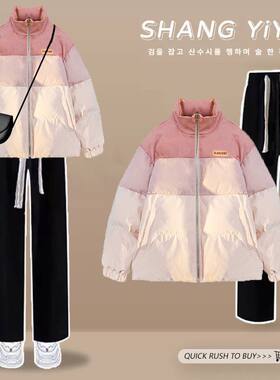 女大童冬装套装羽绒棉服保暖外套