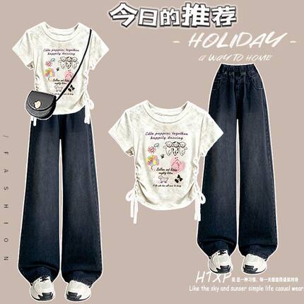 女童夏季套装2026新款12岁13中大童15学生洋气短袖薄款时髦牛仔裤