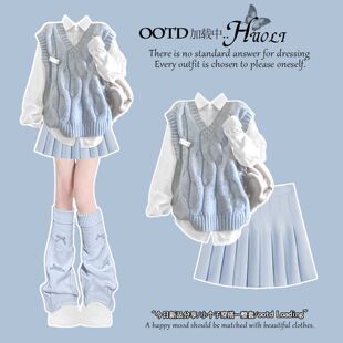 女童秋装毛衣套装2026新款12岁13中大童15学生洋气针织衫时髦jk裙