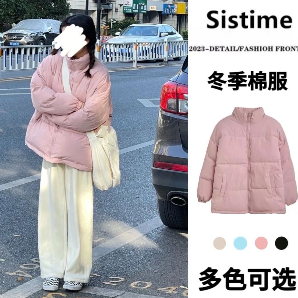 女童秋冬套装羽绒棉服2023新款12岁13中大童15学生洋气保暖外套潮
