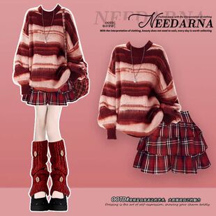 女童秋冬毛衣套装2026新款12岁中大童学生洋气保暖针织衫轻奢jk裙