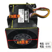 12v汽车电动电子涡轮增压器1