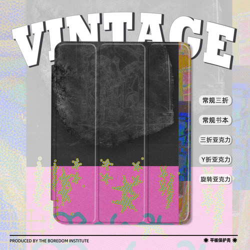 小众复古欧美暗黑艺术潮流艺术适用于苹果2024款iPadPro12.9/11三折保护壳air6/air5/mini7亚克力Y折平板壳