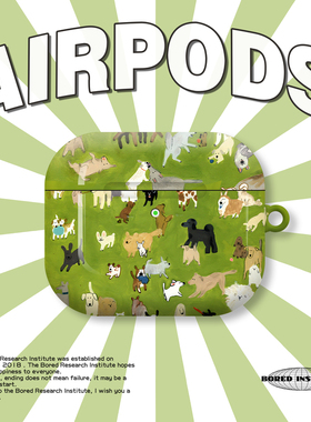 可爱绿色草地小狗开会简约复古插画适用于AirPods3代耳机壳AirPodsPro第二代/一代保护套光面硬壳AirPods4代