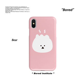 小熊软糖可爱简约包子韩风联名泫雅风IPhone7/8p/X/XS/12/14/15/16菲林手机壳imd硅胶软壳小米华为
