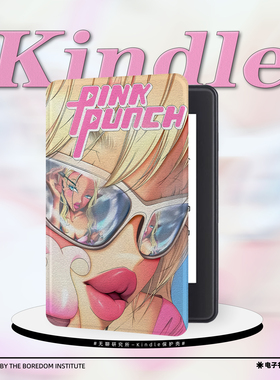 复古千禧少女适用于kindle7/8代电子书保护套5代oasis2/3防摔休眠