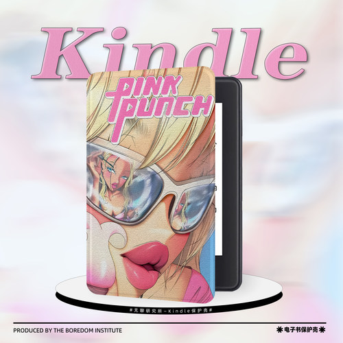 复古千禧少女适用于kindle7/8代电子书保护套5代oasis2/3防摔休眠