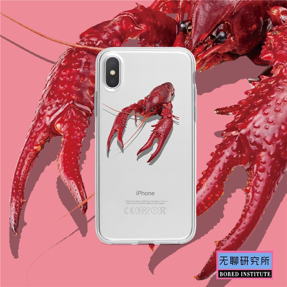 小龙虾真实恶搞透明海鲜软壳简约潮适用于IPhoneX/11/12/13/14/15/16promax/16plus/16手机壳