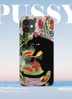 复古黑猫艺术马蒂斯油画色彩适用于苹果IPhone11/12/13pro/14/15/16菲林手机壳imd硅胶软壳小米华为