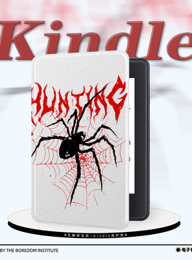红色蜘蛛网适用于kindle7/8代电子书保护套5代oasis2/3防摔休眠
